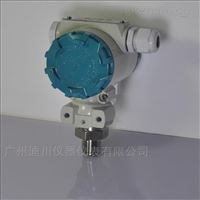 智(zhi)能顯示(shi)壓力變(biàn)送器