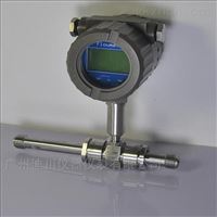 LWGY=B-40智能(néng)一體渦輪流(liú)量計
