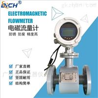 污水處理(lǐ)的污水流(liú)量計