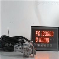 流(liú)量計LWGY渦(wō)輪定量(liang)控制流(liú)量計