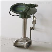 DCGB補償式(shì)渦街流(liú)量計