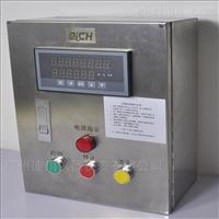 多路流(liú)量定量(liang)灌裝控(kong)制管理(lǐ)自動化(huà)設備系(xi)統