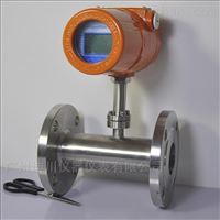 MF201系列管道(dào)式熱式氣體質(zhì)量流量計