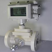 深圳氣體渦(wo)輪流量計哪家好(hǎo)