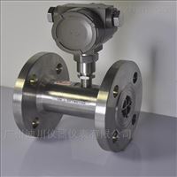 LWGY法蘭(lan)dn32渦輪流量計(jì)