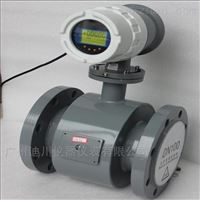 24V電磁流(liú)量計