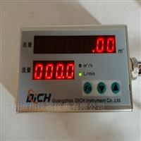 MF5212氧(yǎng)氣流量計計量(liàng)儀器儀表