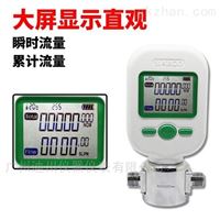 mf5706-n-25一體化氣(qi)體質量流(liú)量計