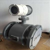 EMFM大口(kǒu)徑電磁(cí)流量計(jì)選型 安(ān)裝 調試(shi)