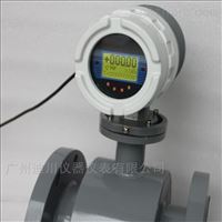 EMFM山西污水(shuǐ)流量計