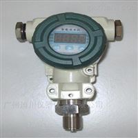 DFL-2088防(fáng)護型壓(ya)力變送(song)器