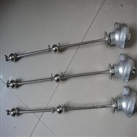 FQ浮球液(yè)位變送(sòng)器