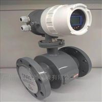 OEM電(dian)磁流量(liang)計