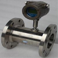 智能型LWGY渦(wo)輪流量計價(jià)格