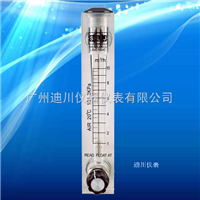 LZ面闆流量計(jì)，小液體流量計，微(wei)小浮子流量計