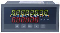 XSJDL/KB2A0S0V0N流量定(ding)量控制器